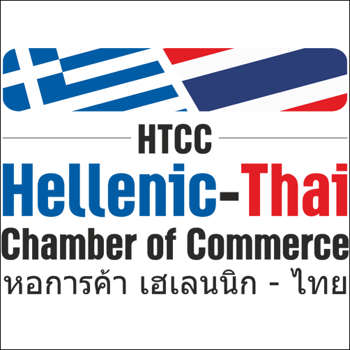 Hellenic - Thai Chamber of Commerce